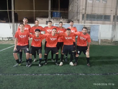 VDM